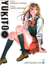 Fumetto - Yukito n.3